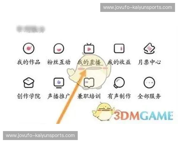 直播多特：让每一次连麦都成为爆款的秘密武器